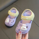 
Cool Chapter (KUZHANG) Happy Mary Children's Sandals Summer Hole Shoes Girls Baotou Velcro Anti-slip Boys Outdoor Beach Cute 9277 Purple 12.5 130 size inner length 13CM Recommended-13 foot length