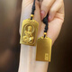 QIWN gold-wrapped pendant gold store with the same style Buddha protects the natal Buddha Manjusri Samantabhadra gold-wrapped silver Tathagata necklace gold pendant Void Tibetan Ox and Tiger, gold-wrapped about 1 gram