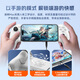 Iska Chicken Artifact Delta Action Assistant Peace Elite Peripheral Mobile Game Controller Connector Shoulder Key Suitable for Apple Android Red Magic PC Streaming Special Remote Control
