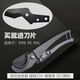 An Junsheng ppr quick cut pipe cutter pipe cutter hose aluminum plastic pipe scissors pvc water pipe scissors steel black blade black buckle quick cut 5 pieces