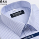 
Yageor flagship official store short-sleeved shirt men's summer pure cotton middle-aged casual business iron-free plaid professional shirts Short-sleeved DX6636 43 suggestions [170-190Jin[Jin equals 0.5 kg]]