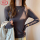 Langsha Modal small stand-up collar bottoming shirt for women 2025 spring and autumn new style can be worn outside the right shoulder long-sleeved top T-shirt