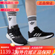 Adidas adidas Мужская и женская спортивная кроссовка JR2731GX0709IF1483IH6344IE1053 IF1483 Грей теперь 5000 35.5 Идентификация поддержки