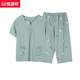 Hengyuanxiang Mother Pyjamas for Women the Summer Cotton Pure Pantalon recadré à manches courtes Coton à manches courtes Vêtements de maison d'été pour les personnes d'âge moyen et âgé LM-6626 [Style du cardigan] M [suggéré 80-100jin [Jin est égal à 0,5 kg]]]