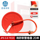 Morning fire fire hose reel fire hydrant box self-rescue reel 3C certification JPS0.8-19/20 20 meters