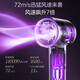 Bear high-speed hair dryer household quick-drying hair dryer 2.3 billion plasma protection hair dryer low noise and low radiation sterilization and mite removal birthday gift for girlfriend and girl national subsidy