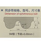 
Rubber synchronization belt HTD680-5M/5M690/695/700/705/710/715/720/725 belt JOMO synchronization belt HTD6805M 10mm