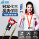 搅拌机混凝土小型单相220v手提式振动棒建筑工具混泥土震动棒水泥 轻便铝体3880W负载配35#1米棒