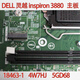 DELL 3880 3881 3891 MT motherboard 18463-1 5GD68 4W7HJ RM5DR DELL 3880 3888 motherboard 5GD68 3
