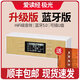 Wang caigui arora chinois études machine chinoise études d'écoute classique écoute et lecture machine pneu des enfants