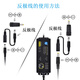3-36V可调压电源适配器-1509无极可调3-12V数显3-24V5A通用 3-36V2.5A【90W】+8个转换头 +鳄鱼夹