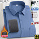 Mulberry Silk + Modal Busson Pocket Plus Velvet Camisa espesa de los hombres Trabajo de color sólido Camisa caliente 9922 Modelos White 38 Tamaño