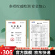 Chuyuanyang Xiao Green Tube Eye Cream [Official Store] Bose Anti-wrinkle Cream Improves Dry Wires Around Eye Flagship Eye Cream *2 Pcs 25g