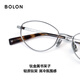 Bolon Tyrannosaurus Brille 2025 Neues Produkt Leichtes Titan Rack Cool Atmosphäre Myopia Gläser Rahmen BB7003 B30