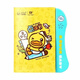 Little Yellow Duck Children's Early Education Child's Liading Years 0-3 Early Education Chinese and English Reading Story Machine Early Education Bduck Little Yellow Duck Point Reading