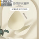 莫代尔内衣女大胸显小胸无钢圈薄款提拉收副乳防下垂大码无痕美背文胸罩 奶咖 2XL 40/90BCD