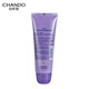 Natural Tang Condensation Fresh Facial Cleansing Cream 125g Amino Acid Deep Cleansing Two-in-One Facial Cleanser [Recommended by Cao Enqi]