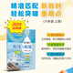 2025 autumn new textbook junior high school mathematics refinement and expansion for the sixth, seventh, eighth grades first and second volumes, with daily refinement and expansion improvement comprehensive assessment for grade 678, grade 2, elementary school, grade 678, how to learn junior high school English + English refinement and expansion (new textbook synchronization) Grade 7