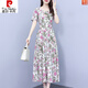 皮尔卡丹（pierre cardin）气质碎花连衣裙女2025新款夏季中年妈妈高端洋气百搭雪纺长款裙子 水墨花9761 M 建议95-104斤