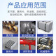 K-9737 耐高温工业修补剂 发动机缸体修复剂模具机床修补剂