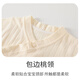 贝乐咿婴儿纯棉连体衣夏季薄款和尚服0-2岁男女宝宝护肚无骨哈衣爬服 6636心想事成 73cm （推荐6-9月）
