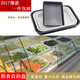 TMJD MISS托盘长方形熟食凉菜盘 白色密胺托盘长方形大加深熟食展示盘塑料 6625圆角款小号白色(A5级) 30.3x20.9x4.3cm