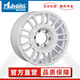 
advanti rim SK07 white matte black car bright 1617 inch 6X13975X gray 17 8 points 0J