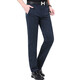 Jinba Men's Clothing (K-Boxing) brand men's pure cotton straight-leg pants without ironing middle-aged business casual high-waist trousers counter same style khaki 9226-1 black 9226-3 42 waist circumference 3 feet 3