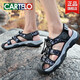 Outdoor sports sandals men's 2025 new summer outdoor wear wading shoes men's genuine leather non-slip beach shoes black-9898 38 standard sports shoe size