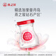 
Swallow's House Instant Bird's Nest Gift Box Chinese Valentine's Day Gift Birthday Gift Valentine's Day Gift Female Pregnant Women Flowers 70g*30 Bottles
