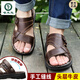 Holzspecker [echter Kaufläden] Top-Layer-Kaufhäude Sandalen für Männer echte Ledersommer-Sommersandalen für Männer Freizeit zwei-Wear-Fahren Strandschuhe