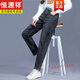 Hengyuanxiang Harun Jeans for Women 2025 new slim dad pants high waist casual and versatile loose carrot pants blue [9905] single pants 26 sizes [recommended 80-90Jin [Jin equals 0.5 kg]]