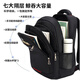 Pull back schoolbag junior high school student male large capacity college student lightweight backpack casual backpack computer travel bag
