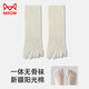 Catman (Miiow) Fünf-Finger-Socken für Frauen-Baumwollsocken für sommerliche dünne Mittelröhrensocken 2025 Neue Split-Toe-Sport-Anti-Odor- und Anti-Proof-3-Paar-Kombination kann ausgewählt und mit einer Meldung 3-Paare, einer Größe, Frauengröße (34-38) gelassen werden (34-38)