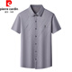 Pierre Cardin High-End-Temperament modisches kurzärmeliges Hemd für Männer im Sommer Neue Markess Free Free Business Casos mit mittleren Alters 6626 Burgund-Kurzärmel-Hemd M 165 Vorschlag 100-115jin [Jin gleich 0,5 kg]