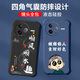 
Not spicy for Redmi K80 mobile phone case men's lens full-edge liquid silicone four-corner airbag anti-fall protective cover micro-matte inspirational text cartoon new style ou1283 Be a vulgar person - denim blue redmi k80 [single shell]