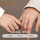 Lao Fengxiang plain ring couple ring sterling silver 999 couple ring female niche birthday gift for girlfriend plain ring smooth ring female ring brand gift box
