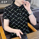 Jeep (Jeep) 2025 Sommer neues Polo-Hemd kurzärmelige Männer schlanker Revers halbärmelig T-Shirt Herren T-Shirt Plaid Top Men F9226 Khaki M.