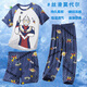 Ultraman 2025 Neuer Ultraman-Jungen Pyjamas Modal MODAL SET SEIL SOME ICE SEIM Dünnstil Kinder-Klimaanzug [Drei-teiliger Set] ST-12347 Nezha AO Bing 165 s Größe Empfohlener Höhe 140-152 cm. Gewicht 6