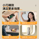 Suoying National 3C Certification丨10000 mAh丨Can be used on airplanes capsule power bank mini compact portable comes with cable Apple Xiaomi Huawei fast charging mobile power supply standard
