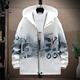 Playboy (PLAYBOY) jacket men's assault jacket men's clothing spring and autumn high-end casual handsome workwear trendy men's clothing