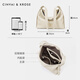 Cinvaikrose Site Web Official Sac à épaule Bag féminin 2025 Nouveau sac à main haut de gamme sac à main d'anniversaire de sac à main chinois cadeau de la Saint-Valentin CK - blanc crème [Envoyer à la petite amie et à la femme]