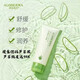 Ailudma Aloe Vera Gel 25GSN1479 2 piezas