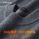 Shanshan Heavy Thick Autumn and Winter Men's Sheep Wool Long Sleeve Casual Daily Half Turtle Neck Morandi Warm Sweater