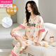 Modal Summer Thin Pure Cotton Pyjamas für Frauen mit Brustpolstern kurze Ärmel geschnittene Hosen Set koreanische süße und modische Baumwollhauskleidung mit Brustpolstern: 679 Barbie Bear M Frauen