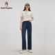 Hush Welpen [schläfrig und vielseitig] Xiabusi Frauenkleidung 2025 Sommer Casual Slack Wide Lego Jeans Indigo Denim 30