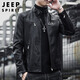 Jeep Spirit Jeep en cuir veste pour hommes et automne veste lâche collier de support masculin