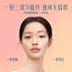 Hua Xizi Double 11 ready-made small powder box single-layer air cushion dry skin N20 concealer long-lasting and docile light gift