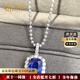 HEEKAIYI Sapphire Necklace for Women Cornflower Pendant 18K Gold Diamond Chinese Valentine's Day Birthday Gift for Wife and Girlfriend Selected 2.63ct Cornflower Sapphire Necklace