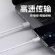 El cable de datos tipo C 6A es adecuado para el adaptador de carga rápida Huawei Honor 100W/88W/66W Cable de carga Pura70/X/Mate70Pro+/X6 Teléfono móvil y tableta Xiaomi Android 1 metro 6A de alta corriente 丨La carga flash no daña la máquina